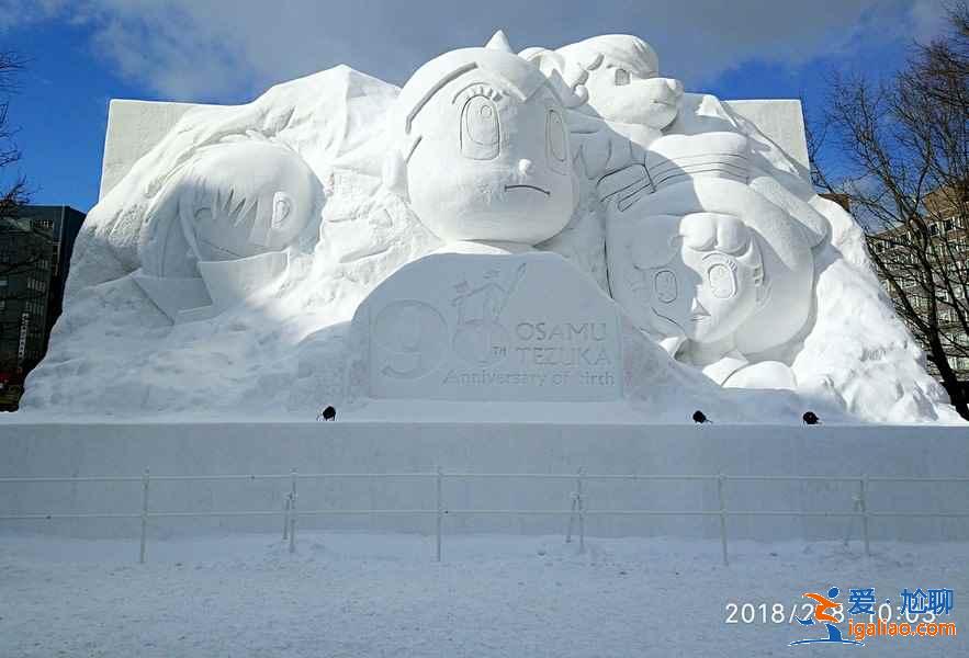 北海道親子游怎么玩,北海道親子游路線推薦,北海道親子游攻略? 北海道親子游怎么玩,北海道親子游路線推薦,北海道親子游攻略?