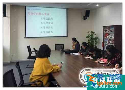 如何提高教師的核心素養? 如何提高教師的核心素養?