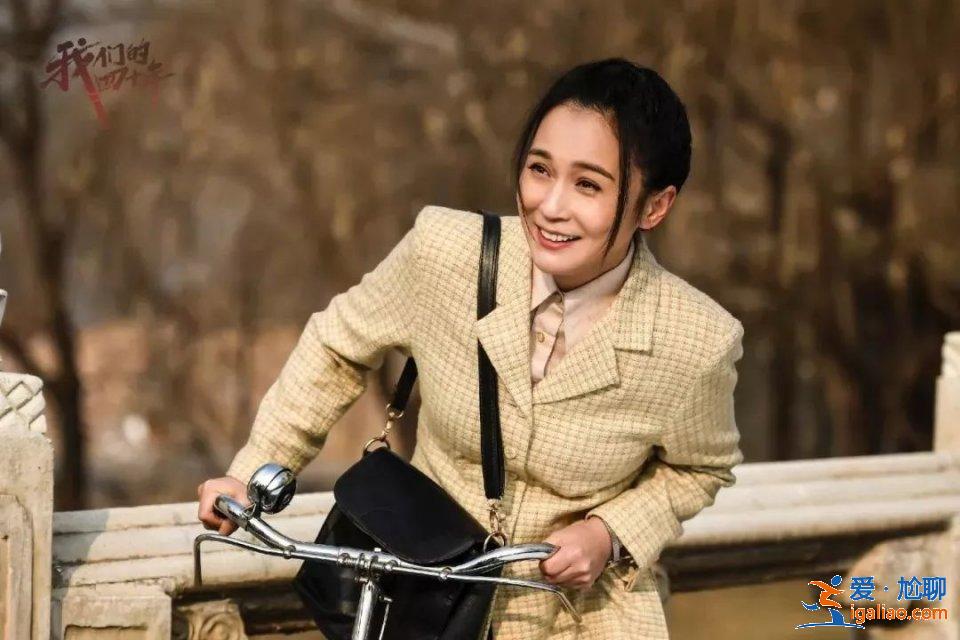 我“死”了，但你們能整部劇都惦記著我最好了｜一個(gè)女配的心聲