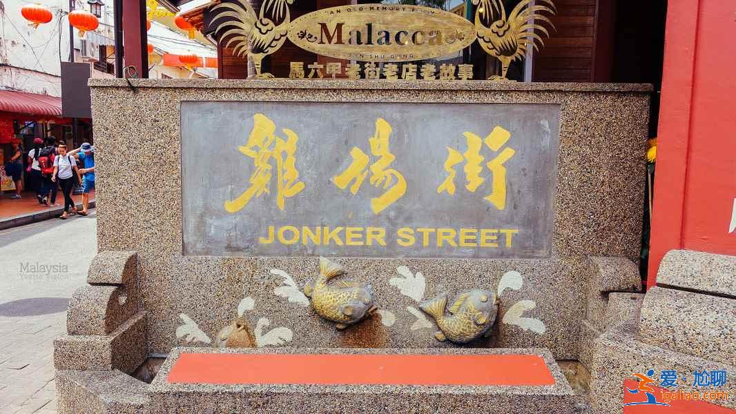 馬來西亞小眾景點有哪些，馬來西亞小眾景點推薦指南？