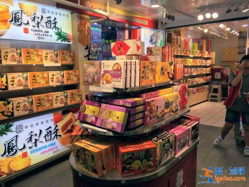 臺灣特產手信有哪些？臺灣有哪些特產手信值得買？臺灣特產手信推薦？