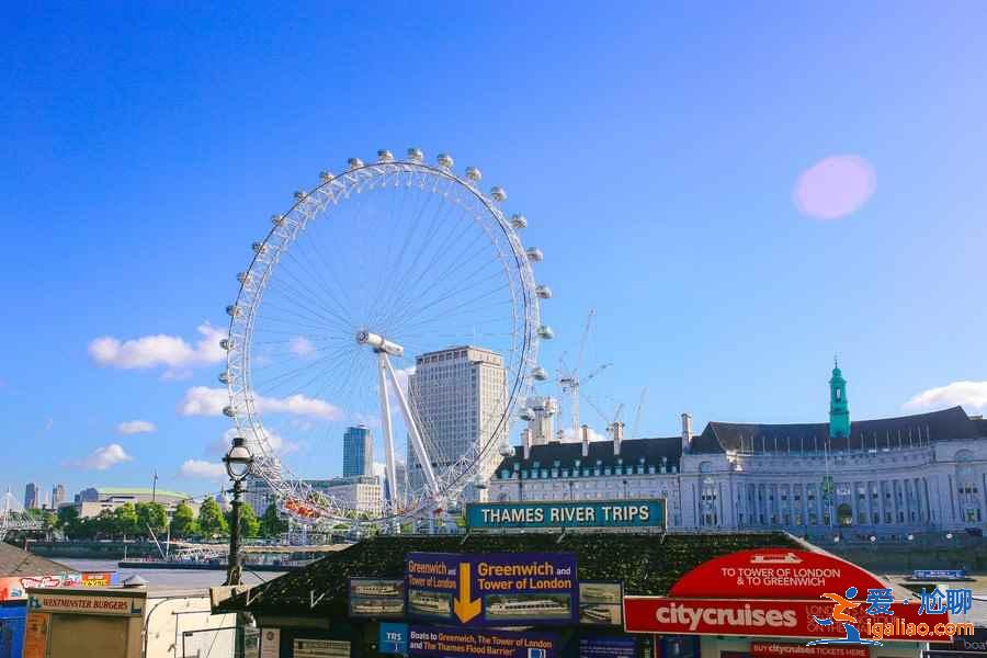 英國簽證怎么辦，辦理英國簽證需要準備什么材料，英國簽證辦理攻略？