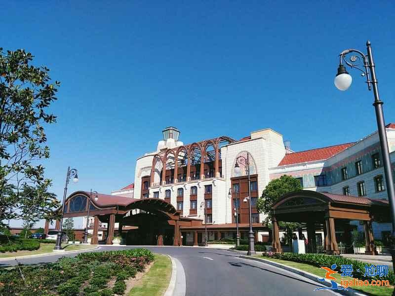 去上海迪士尼住哪兒性價比高，上海迪士尼周邊高性價比住宿推薦？