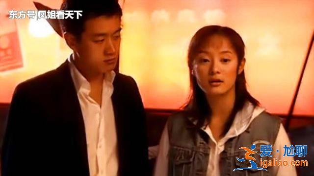 成名后娶同校老師,校園戀似偶像劇,今39歲妻子生3胎瘦骨嶙峋 成名后娶同校老師,校園戀似偶像劇,今39歲妻子生3胎瘦骨嶙峋