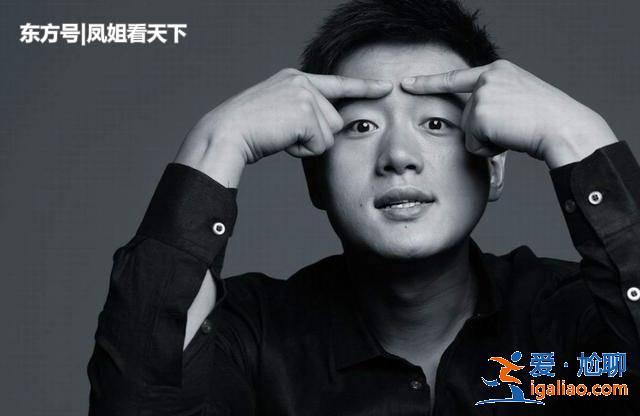 成名后娶同校老師,校園戀似偶像劇,今39歲妻子生3胎瘦骨嶙峋 成名后娶同校老師,校園戀似偶像劇,今39歲妻子生3胎瘦骨嶙峋