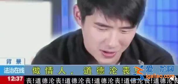 劉歡在芒果節(jié)目中吐槽芒果臺被贊耿直，論耿直這些明星不輸給劉歡