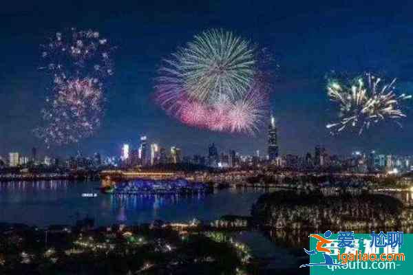 2022南京跨年哪里可以看煙花？