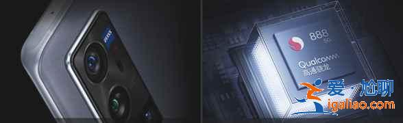 opporeno6pro+和vivox60pro+哪款建議買？