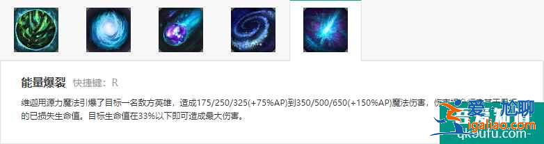 LOLS11賽季11.5版本韓服中單小法，S11中單小法玩法出裝推薦？