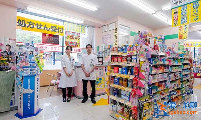 日本藥妝購買指南（附2016日本藥妝排行榜）？