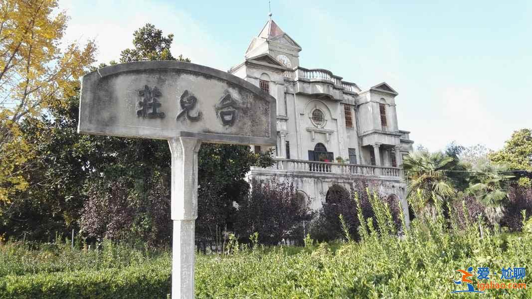 臺(tái)兒莊一日游必去景點(diǎn)，臺(tái)兒莊旅游攻略？