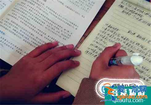 暑假作業沒寫完怎么辦？