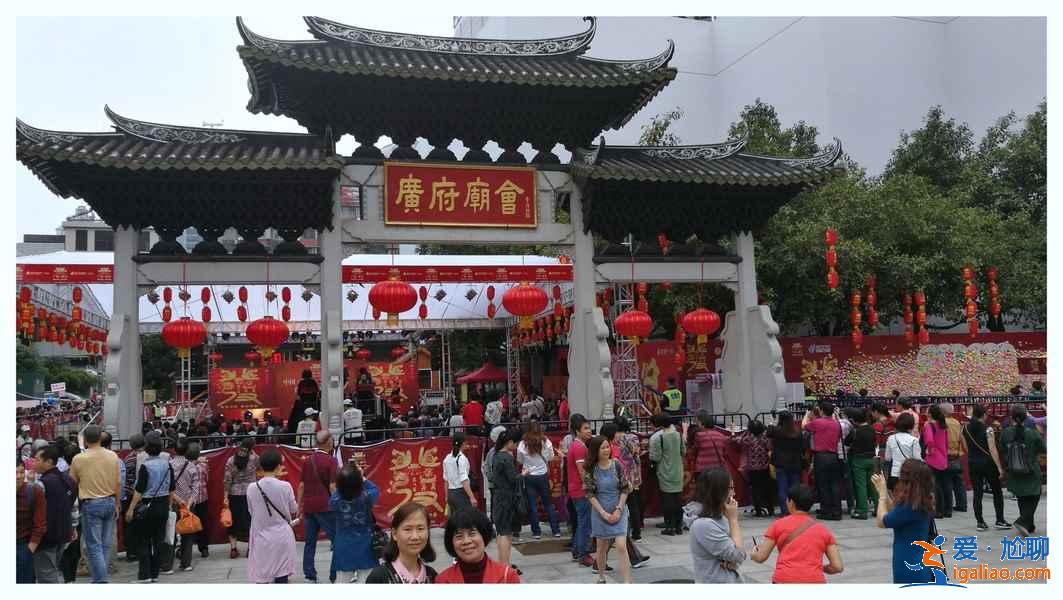 2019廣府廟會游玩攻略，2019廣府廟會有什么好玩的，2019廣府廟會有什么值得看？
