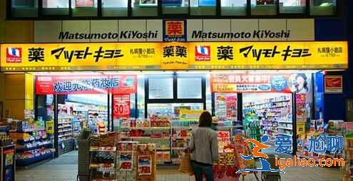 日本藥妝購買指南（附2016日本藥妝排行榜）？