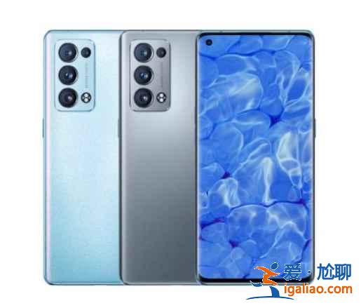 opporeno6pro+顏色有哪些？