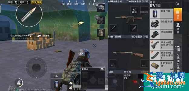 和平精英海島地圖2.0地下室在哪里？和平精英神秘地下室里面有什么？？