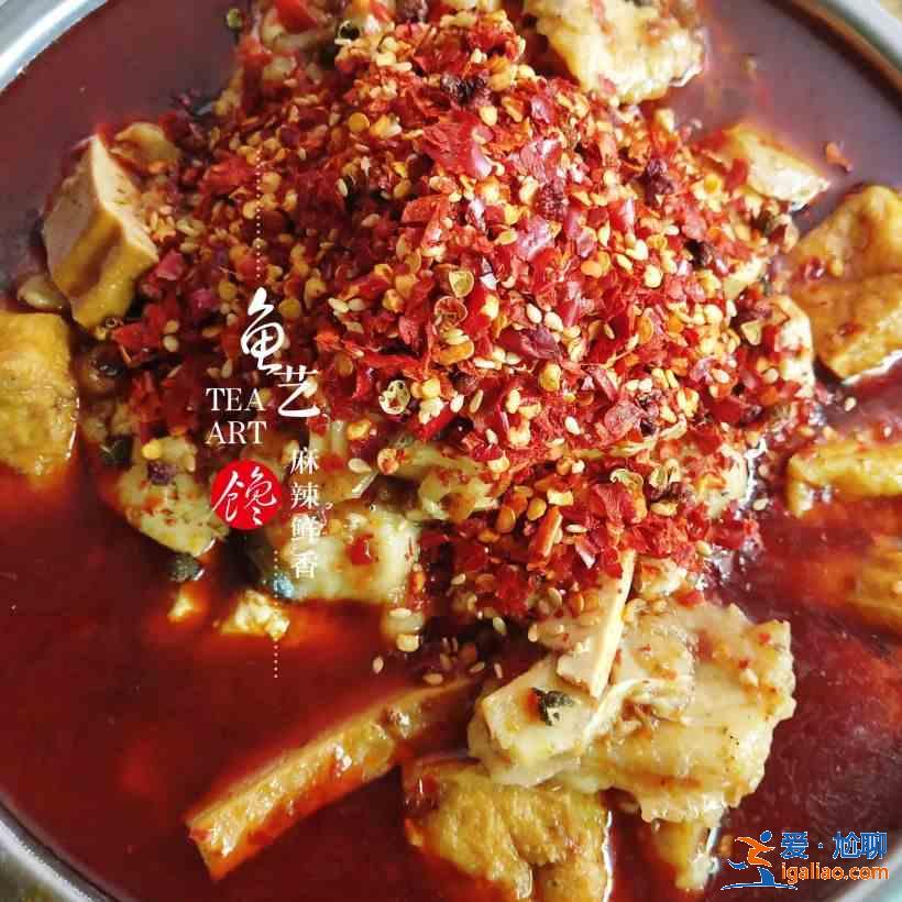 麻辣水煮魚的做法 現學現賣咕嚕咕嚕？