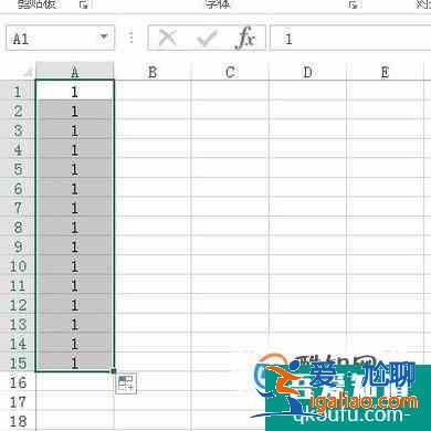 Excel自動填充序列的幾種方法? Excel自動填充序列的幾種方法?
