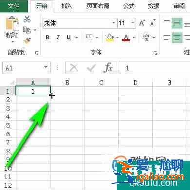 Excel自動填充序列的幾種方法? Excel自動填充序列的幾種方法?