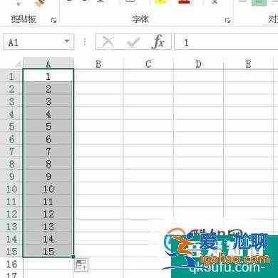 Excel自動填充序列的幾種方法? Excel自動填充序列的幾種方法?