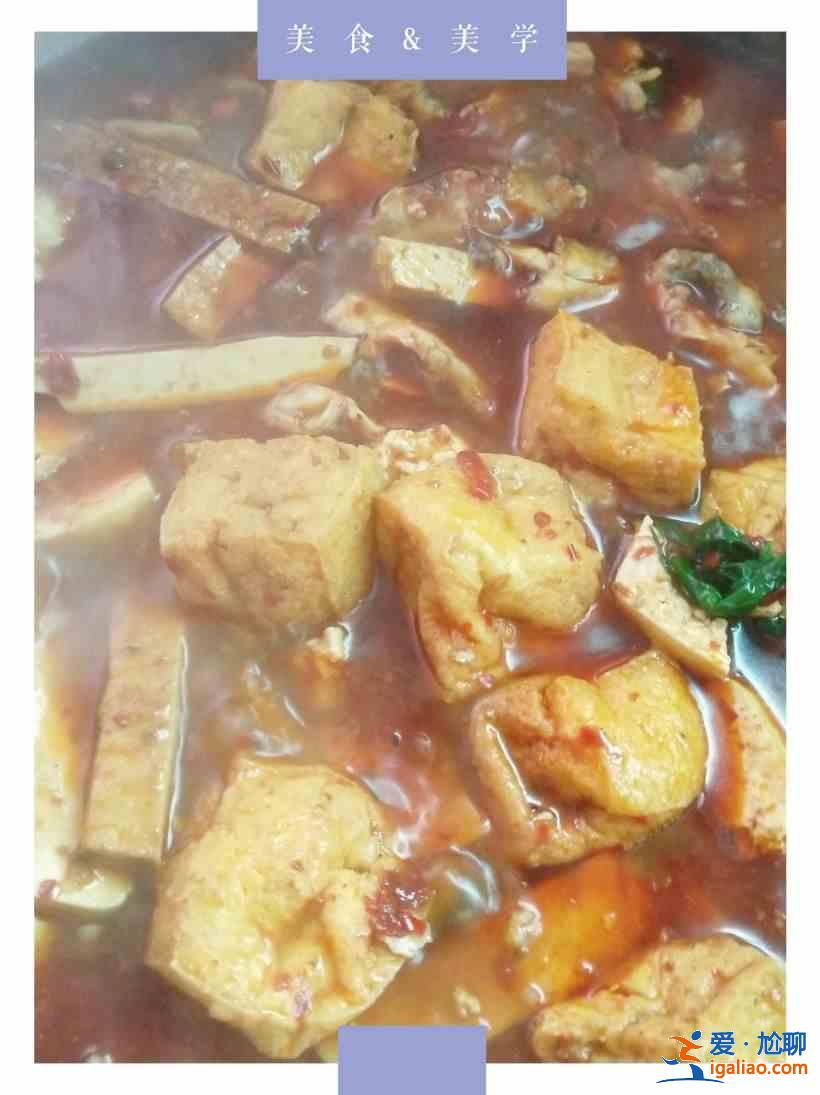 麻辣水煮魚的做法 現學現賣咕嚕咕嚕？