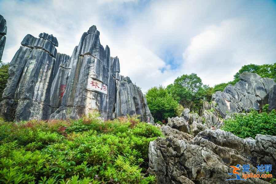 幾月去昆明最好，昆明最佳旅游時(shí)間？