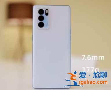 OPPOreno6pro手機(jī)重嗎? OPPOreno6pro手機(jī)重嗎?