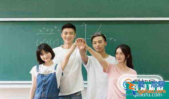 成人高考如何選擇專業？