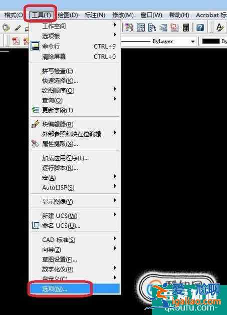 CAD中怎么修改光標(biāo)大小？