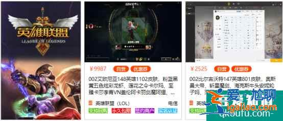 英雄聯盟有沒有免費的改名卡?2021英雄聯盟自助更名系統? 英雄聯盟有沒有免費的改名卡?2021英雄聯盟自助更名系統?