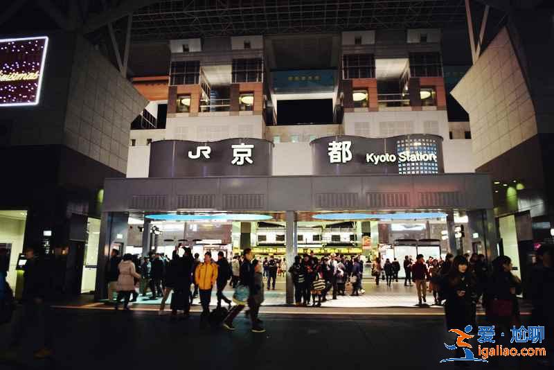 京都購物哪里好,京都購物地點推薦,京都購物攻略? 京都購物哪里好,京都購物地點推薦,京都購物攻略?