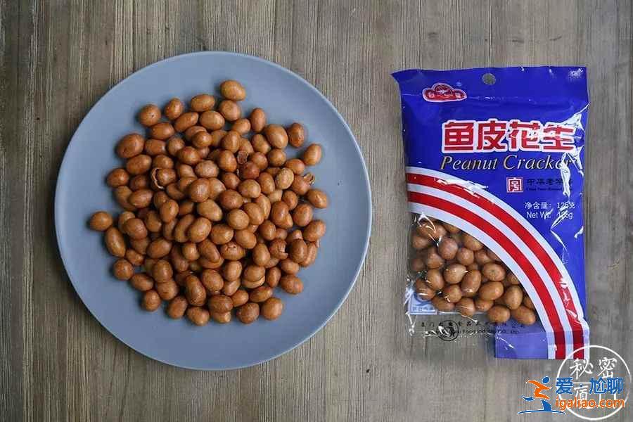 廈門有什么特產？廈門有哪些值得買的特產？？