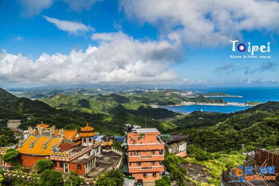 2019臺灣端午節放假嗎,2019臺灣端午節放假安排? 2019臺灣端午節放假嗎,2019臺灣端午節放假安排?