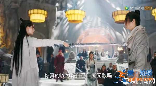 新《倚天屠龍記》預告首曝光 屠龍刀對比4舊版史上最大支？