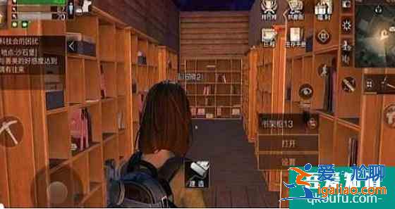 明日之后為何有時動蕩之城進(jìn)不去 原因特別簡單? 明日之后為何有時動蕩之城進(jìn)不去 原因特別簡單?