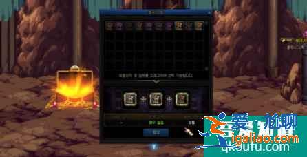 DNF韓服紅玉的詛咒副本升級(jí)為60層，更新閃耀古代之神寶箱？