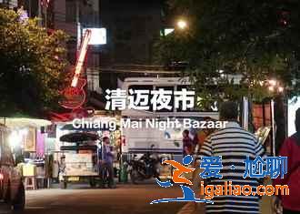 清邁突突車怎么收費?看完再也不用擔心被騙了!? 清邁突突車怎么收費?看完再也不用擔心被騙了!?