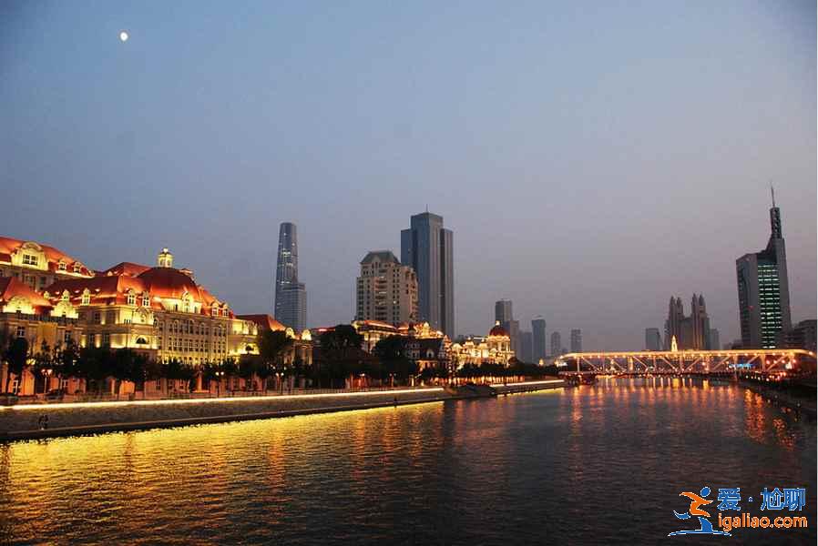 端午節去天津怎么樣,2019端午節去天津玩什么? 端午節去天津怎么樣,2019端午節去天津玩什么?