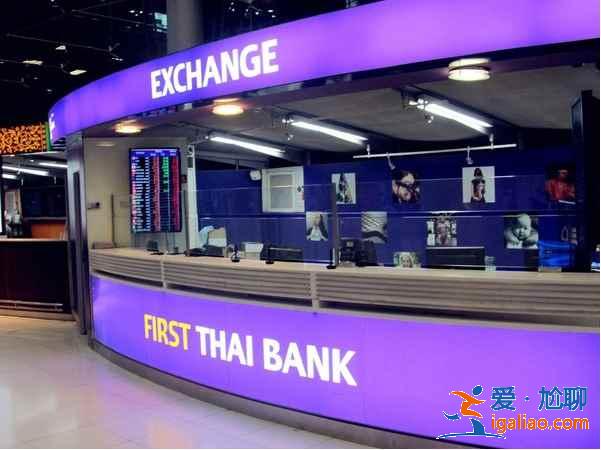 清邁可以在哪些地方兌換泰銖,清邁哪里能換泰銖,泰銖在哪里兌換? 清邁可以在哪些地方兌換泰銖,清邁哪里能換泰銖,泰銖在哪里兌換?