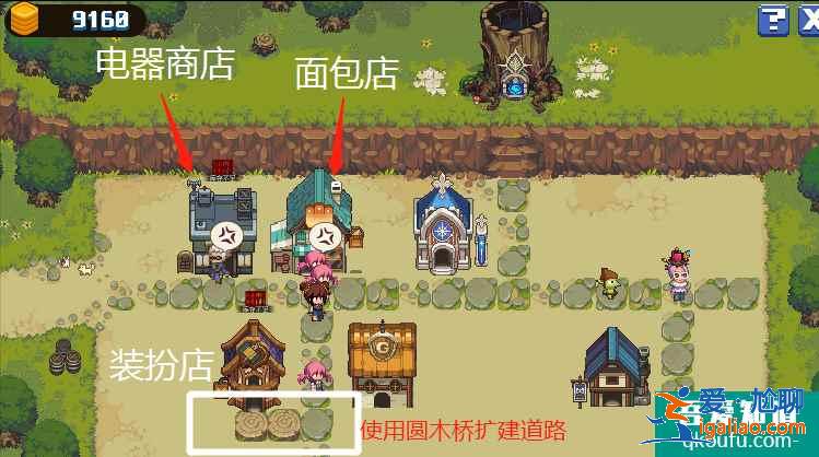 DNF像素勇士大創造玩法技巧分享，建筑加點擺放及疑點解答？