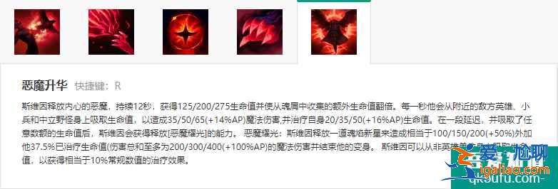 LOLS11賽季11.5版本韓服下路烏鴉，S11下路烏鴉玩法出裝推薦？