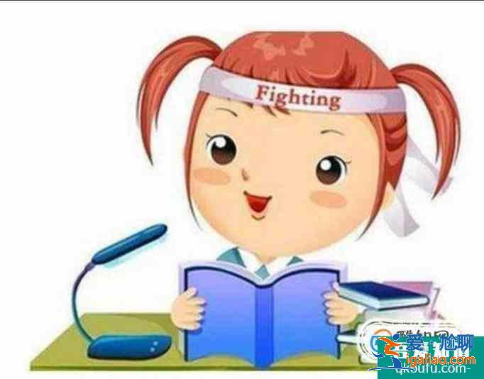 如何規劃新學期的學習? 如何規劃新學期的學習?