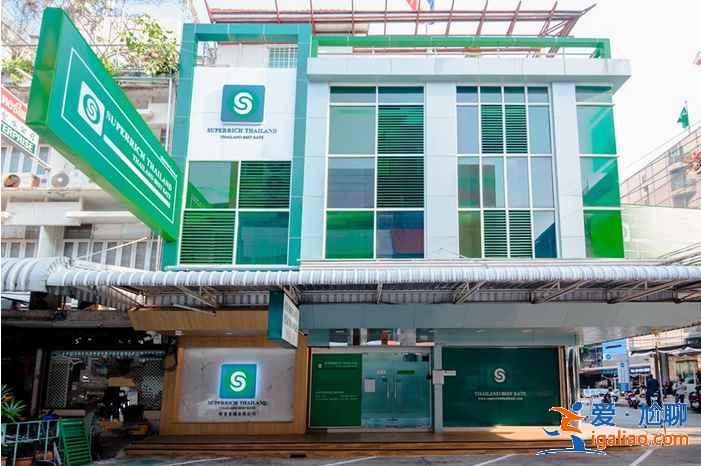 清邁可以在哪些地方兌換泰銖,清邁哪里能換泰銖,泰銖在哪里兌換? 清邁可以在哪些地方兌換泰銖,清邁哪里能換泰銖,泰銖在哪里兌換?