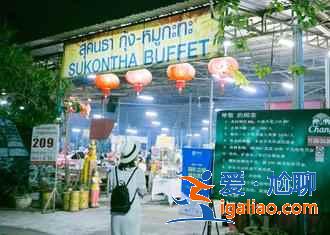 清邁哪家芒果糯米飯好吃? 清邁哪家芒果糯米飯好吃?