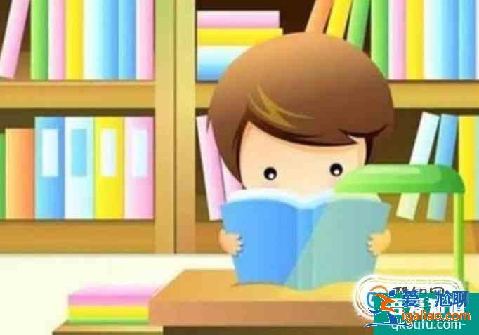 如何規劃新學期的學習? 如何規劃新學期的學習?