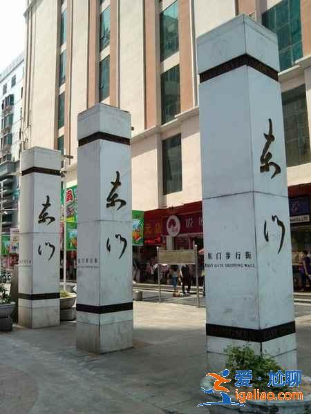 去深圳買什么便宜,深圳購物推薦? 去深圳買什么便宜,深圳購物推薦?