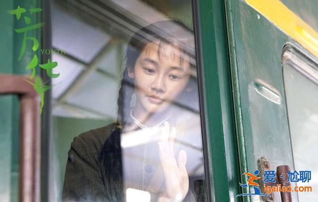因遭網友抵制，她或將無緣今年春晚，網友：污點藝人請退出春晚！