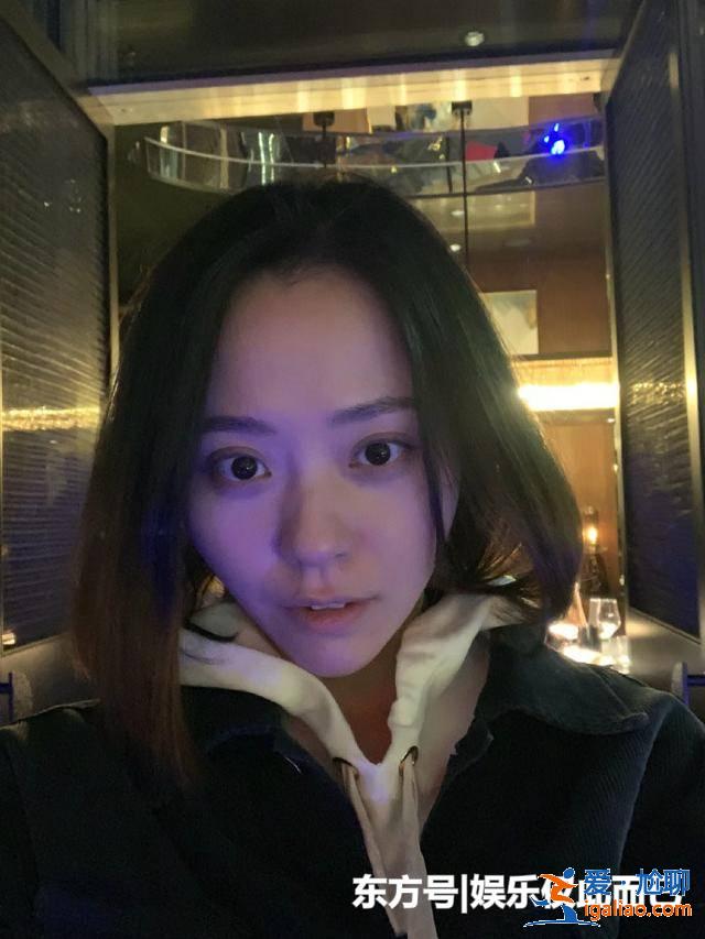 張靚穎曬素顏自拍照,黑眼圈嚴重,網友:自拍技術還是有待提高! 張靚穎曬素顏自拍照,黑眼圈嚴重,網友:自拍技術還是有待提高!