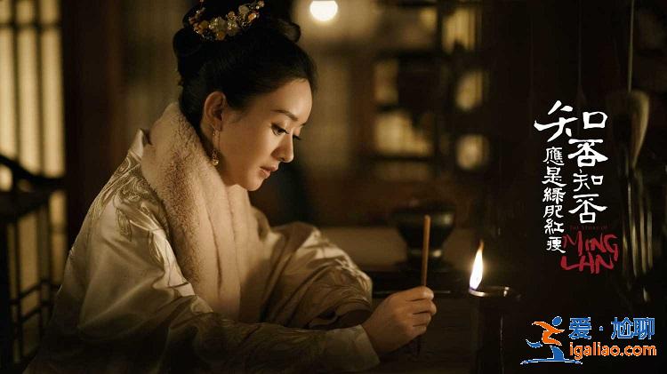 趙麗穎二度入圍白玉蘭獎(jiǎng)最佳女主角 一戲一格以實(shí)力獲肯定