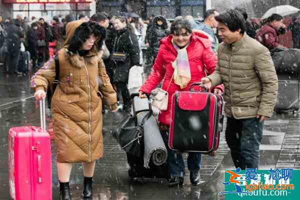 2022低風險地區可以回家過年嗎 具體詳情? 2022低風險地區可以回家過年嗎 具體詳情?